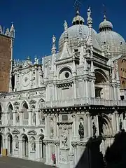 photo of Foscari Arch