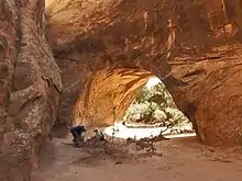 Navajo Arch