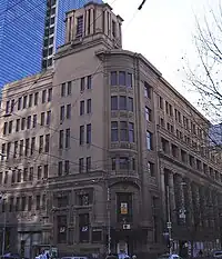 Argus building, Latrobe Street, Melbourne