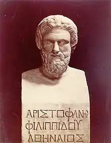 Aristophanes portrait bust