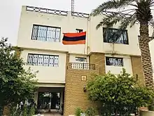 Embassy in Baghdad