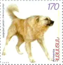 On a 1999 Armenian stamp