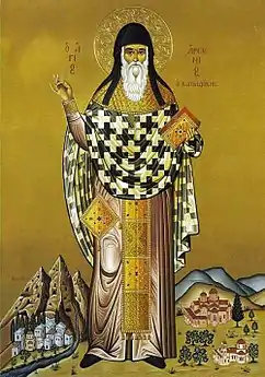 Venerable Arsenius of Cappadocia.