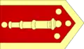 Ottoman artillery unit banner