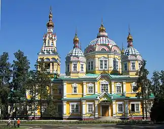 Ascension Cathedral today