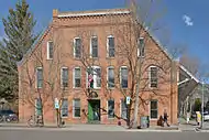 Armory Hall or Fraternal Hall (Aspen City Hall)