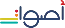 The logo of Aswat, which is the name of the organization written in stylized multicolored Arabic script