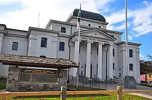 The Avery County Courthouse in Newland, North Carolina