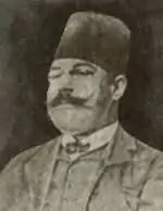 portrait of Béchir Sfar.jpeg