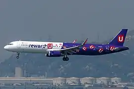 Airbus A321-200 (Special livery)