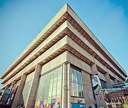 Birmingham Central Library