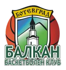 Balkan logo