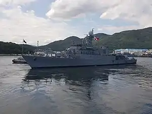 BRP Conrado Yap (PS-39)