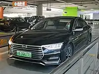 BYD e9 front