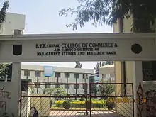 BYK College Nashik