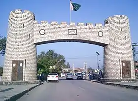 Peshawar