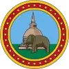 Coat of arms of Ceylon