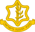 of Military Governorate