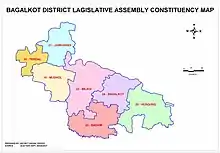 Bagalkot district taluk map