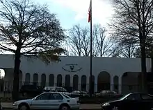 Bahrain embassy Washington