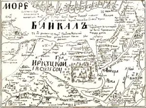 Russian map circa 1700, Baikal at top.