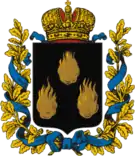 Coat of arms of Javad uezd