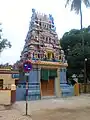 Anjaneya Temple