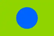 The Blue Dot Flag, the design proposed by Tijs Bonekamp.