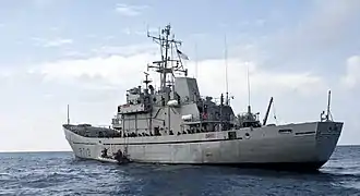 Bangladesh navy patrol ship BNS Sangu