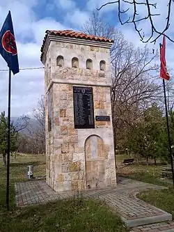 This monument is built in Banja of Peja. It's about Banja's heroes, during the wars, from World War Two