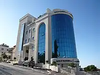 Bank of Palestine's head office in Ramallah