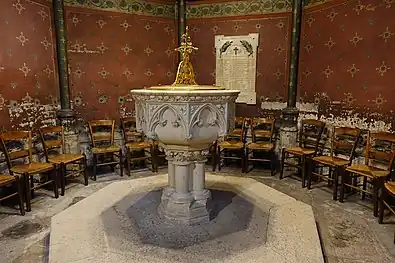 Baptismal Font