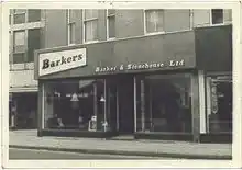 Barker and Stonehouse opened in 1946 in Bishopton Lane, Stockton.