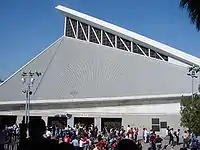 Basilica of Guadalupe (south side)