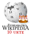 2011 - Basque Wikipedia's tenth birthday's logo