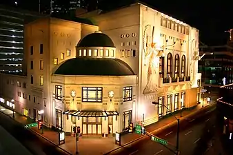 Nancy Lee and Perry R. Bass Performance Hall, Fort Worth, Texas, USA, 1998, by David M. Schwarz