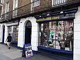 London Beatles Store