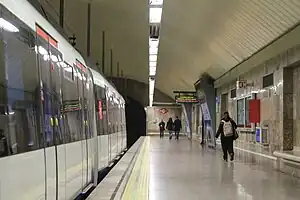 Begoña station, located beneath the Cuatro Torres Business Area (CTBA)