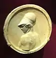 Begram Medallion