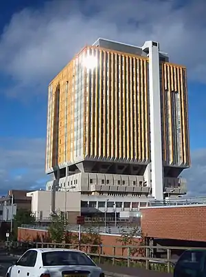 Belfast City Hospital Tower (1986)