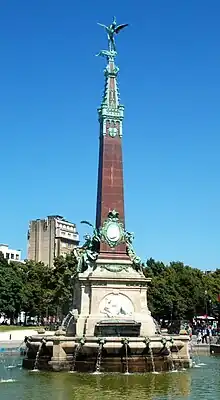 Anspach Fountain