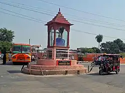 Bhamashah Chowk, Budaun