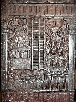 Descent from Tavatimsa Heaven, in Bharhut, 2nd-1st century BC (aniconic)