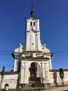 Baciu Church