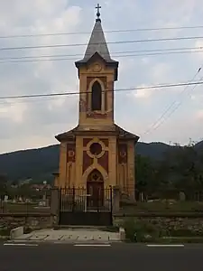 Roman Catholic church in Pui