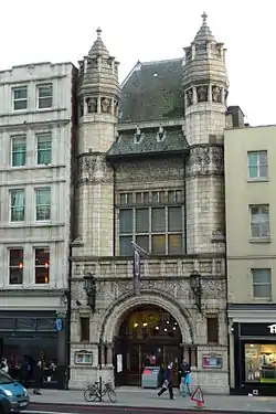 Bishopsgate Institute by Townsend (1892–94)