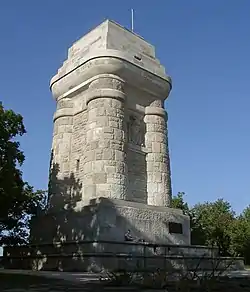 Bismarckturm