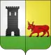 Coat of arms of Adé