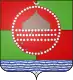 Coat of arms of Acoua