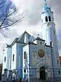 The iconic Roman Catholic Church of Saint Elizabeth, commonly known as Blue Church, in Bratislava.